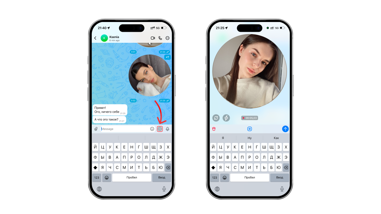 iPhone’da MAX’da doirachani qanday yozish mumkin